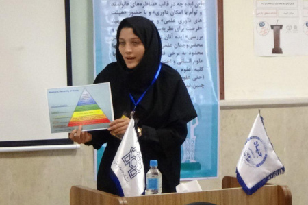 "انقلاب اسلامی موجب تقویت جایگاه زنان در نظام حقوقی ایران شد." شما چه فکر می کنید؟
