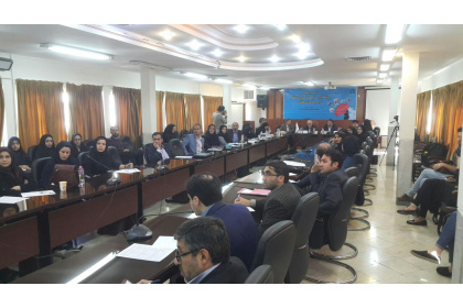 نشست تخصصی پیشگیری از مصرف مواد اعتیادآور در محیط‌های کاری