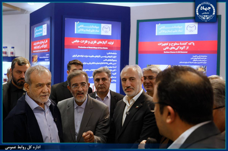 بازدید رئیس‌جمهور از نمایشگاه گزیده‌ دستاوردهای شاخص علمی و فناورانه جهاددانشگاهی/حمایت از ظرفیت‌ها و توانمندی‌های این نهاد