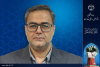 پیوند دانش با حل مسائل اجتماعی در جهاددانشگاهی علامه طباطبایی