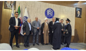 افتتاح رسمی کانون فارغ‌التحصیلان دانشگاه علامه طباطبایی
