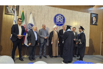افتتاح رسمی کانون فارغ‌التحصیلان دانشگاه علامه طباطبایی